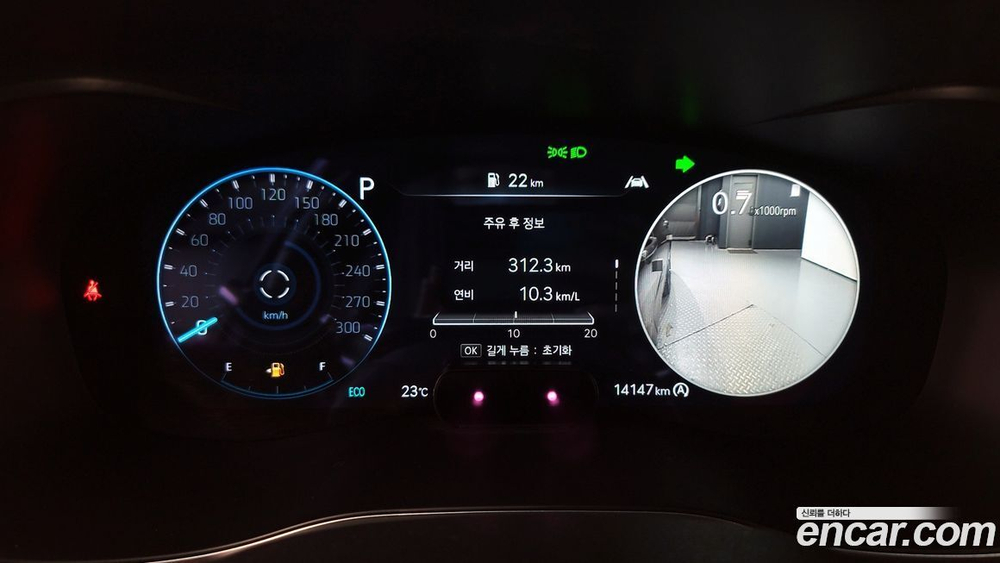 Genesis The New G70 Бензин 2.0T 2WD (06.2022)