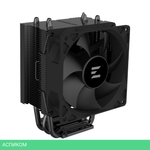 Кулер для процессора Zalman CNPS4X Black V2