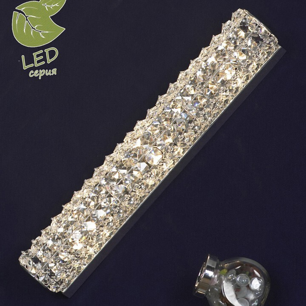 Накладной светильник Lussole Stintino GRLSL-8701-03