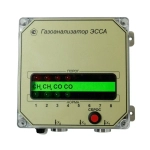 ЭССА газоанализатор автоматический с цифровой индикацией стационарный