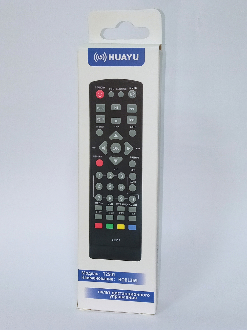 Пульт для ресивера SkyVision T2501 Huayu