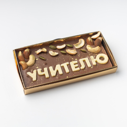 Шоколад "Учителю"