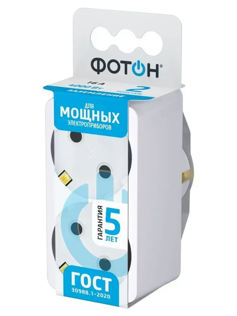 Разветвитель для розетки двойник ФОТОН 16А с заземлением