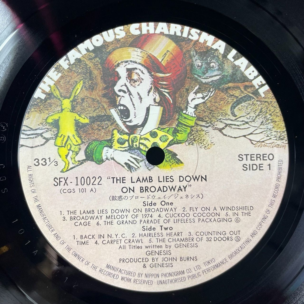 Винтажная виниловая пластинка LP Genesis The Lamb Lies Down On Broadway (Japan 1977) (No Obi) Cuckoo Cocoon