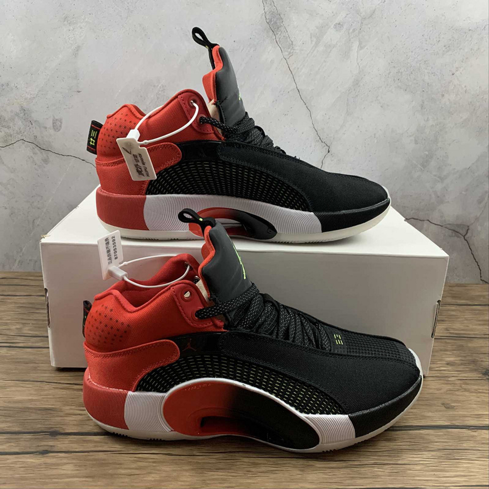 New jordans yellow shop