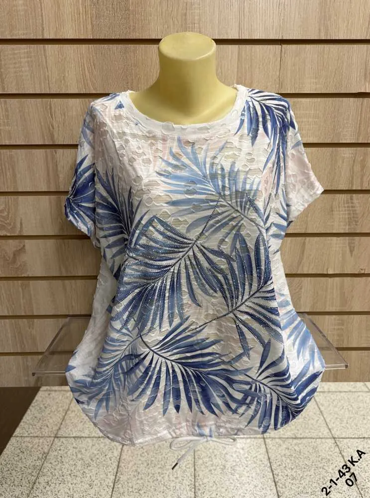 Футболка 4145482 (01410051244) Fabrika