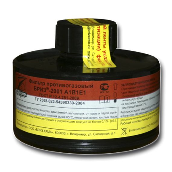 Фильтр Бриз 2001 А1В1Е1
