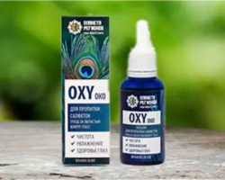 Лосьон «OXYоко»