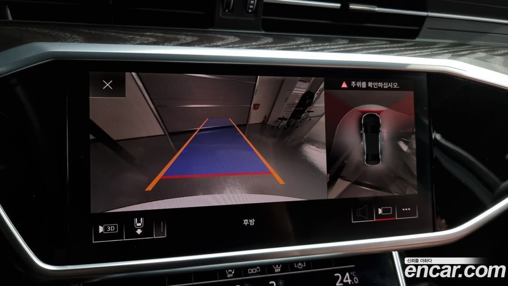 Audi A6 (C8) 40 TDI Premium (12.2019)