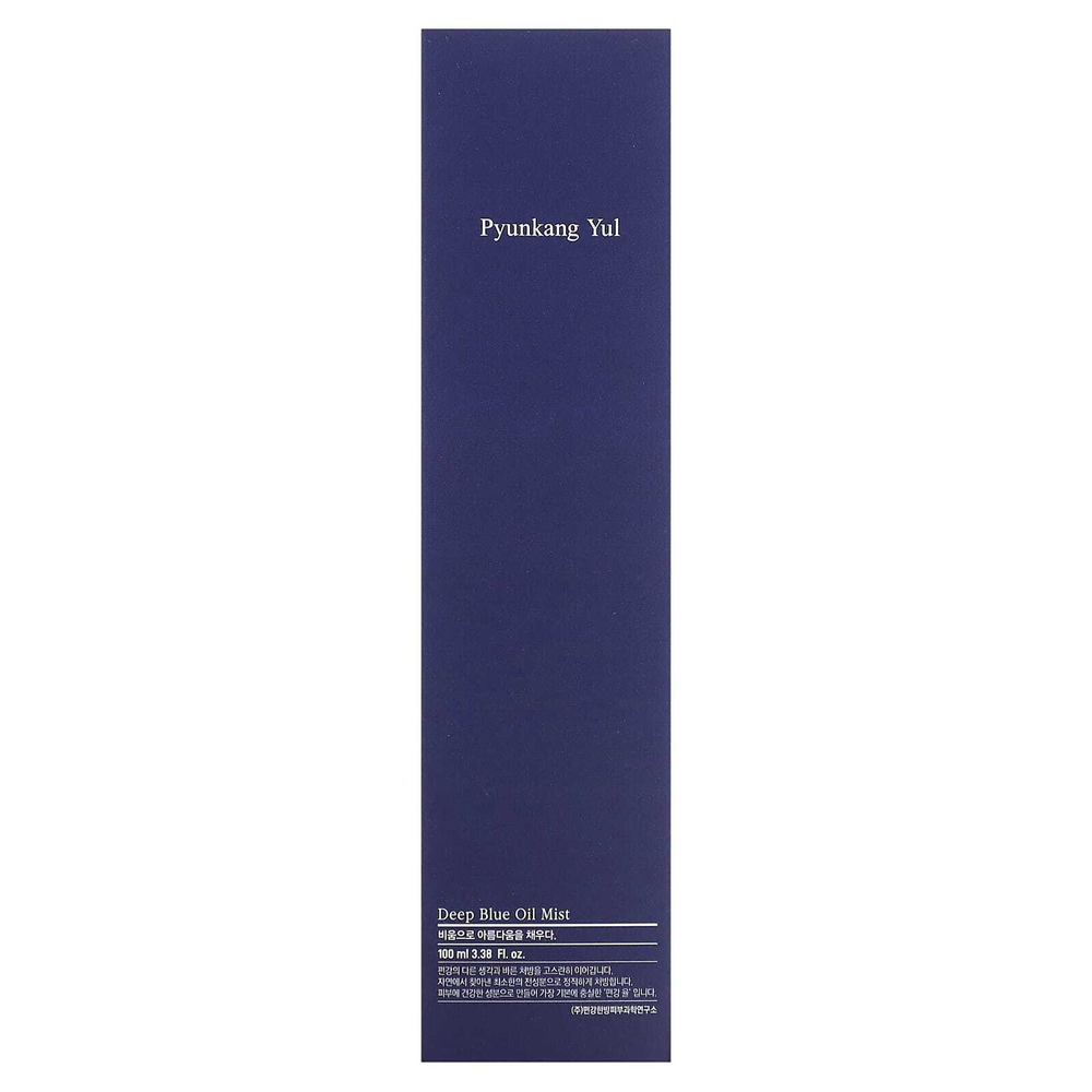 Pyunkang Yul, Масляный спрей Deep Blue, 100 мл (3,38 жидк. унц.)
