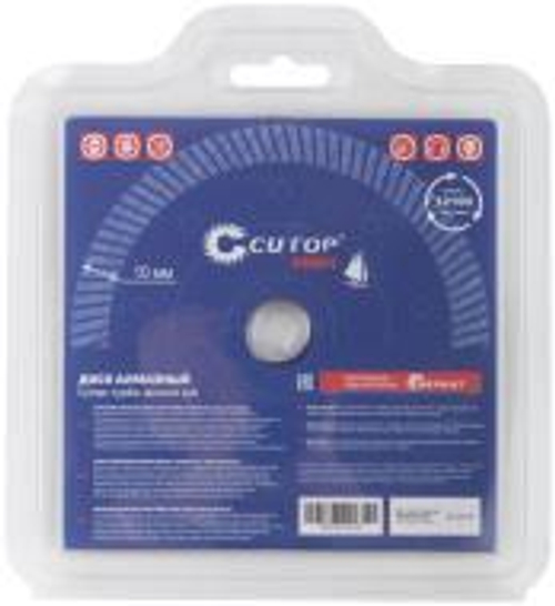 65-12523 Диск отрезной алмазный, супер турбо, мелкий зуб CUTOP 125 x 2.3 x 10 x 22.2 мм