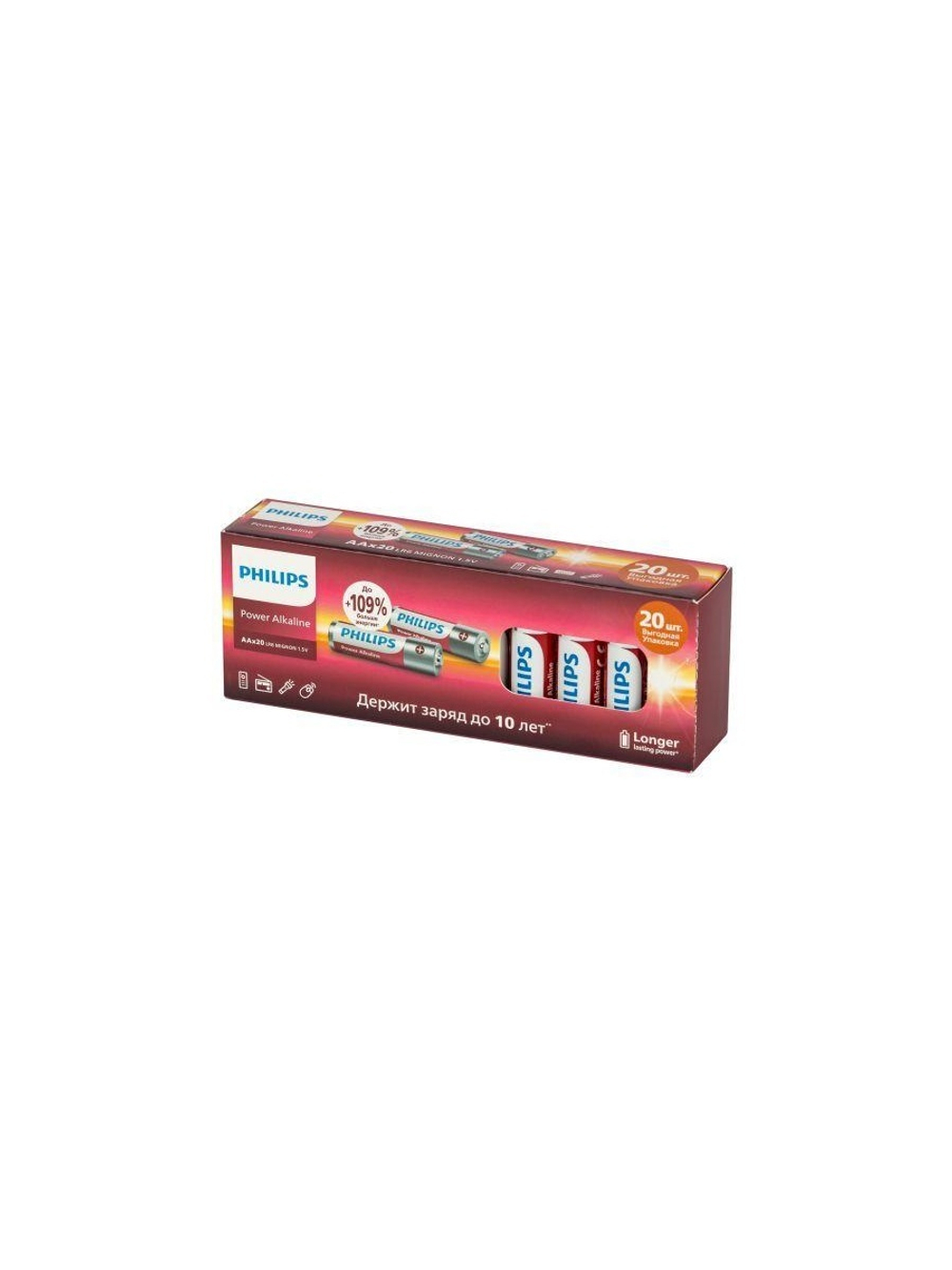 Элемент питания алкалиновый AAA/LR03 1.5В Power (блист. 20шт) Philips Б0064654