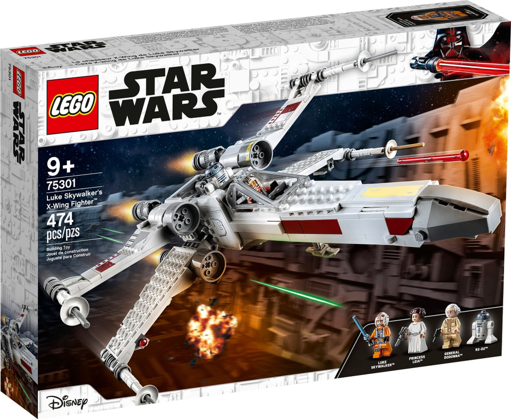 (Бронь) LEGO 75301 Luke Skywalker's X-Wing Fighter
