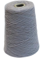 Пряжа на бобине (Италия) 15% кашемир 70% шерсть мериноса 15% п/а 100г-700м 380г