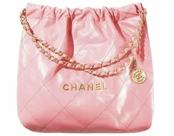 Сумка Chanel 22 розовый