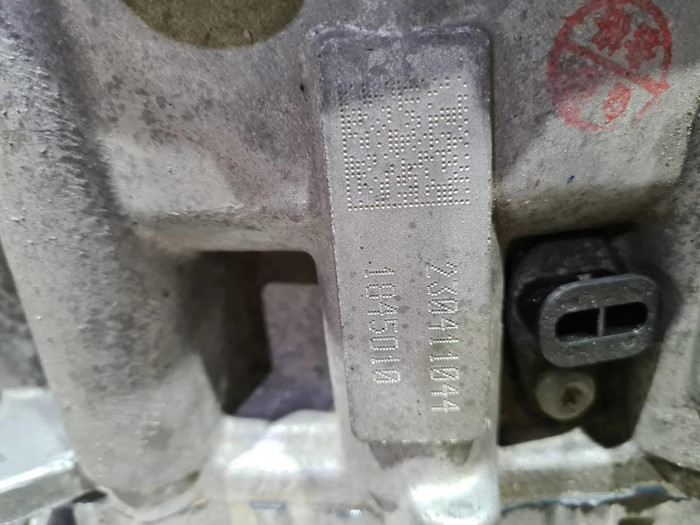 РКПП Haval F7 (2018-2024)