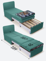 Кресло-кровать "Миник", купон Тигр