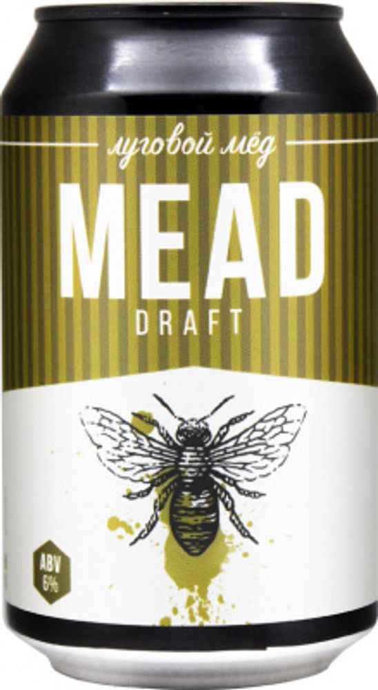 Медовуха Степь И Ветер Драфт Мид / Mead Steppe &amp; Wind Draft Mead 0.33л - 10шт