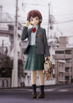 Iwakura Lain