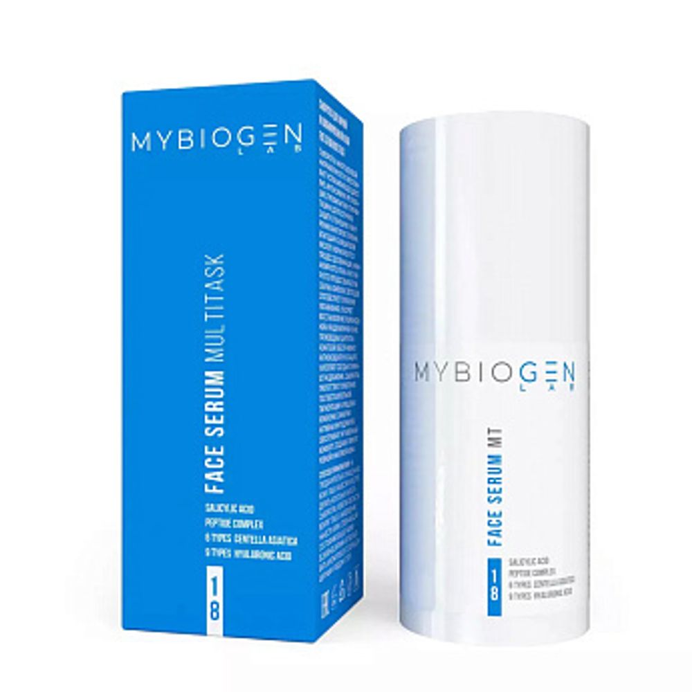 Face Serum &quot;MULTITASK&quot; сыворотка для жирной и комбинированной кожи, 30 мл.