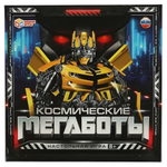 Игра-ходилка "Космические мегаботы" 40 карточек 4650250563518 (10) (Умные игры)