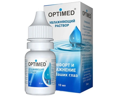 Увлажняющий раствор для линз Optimed (10 мл.)