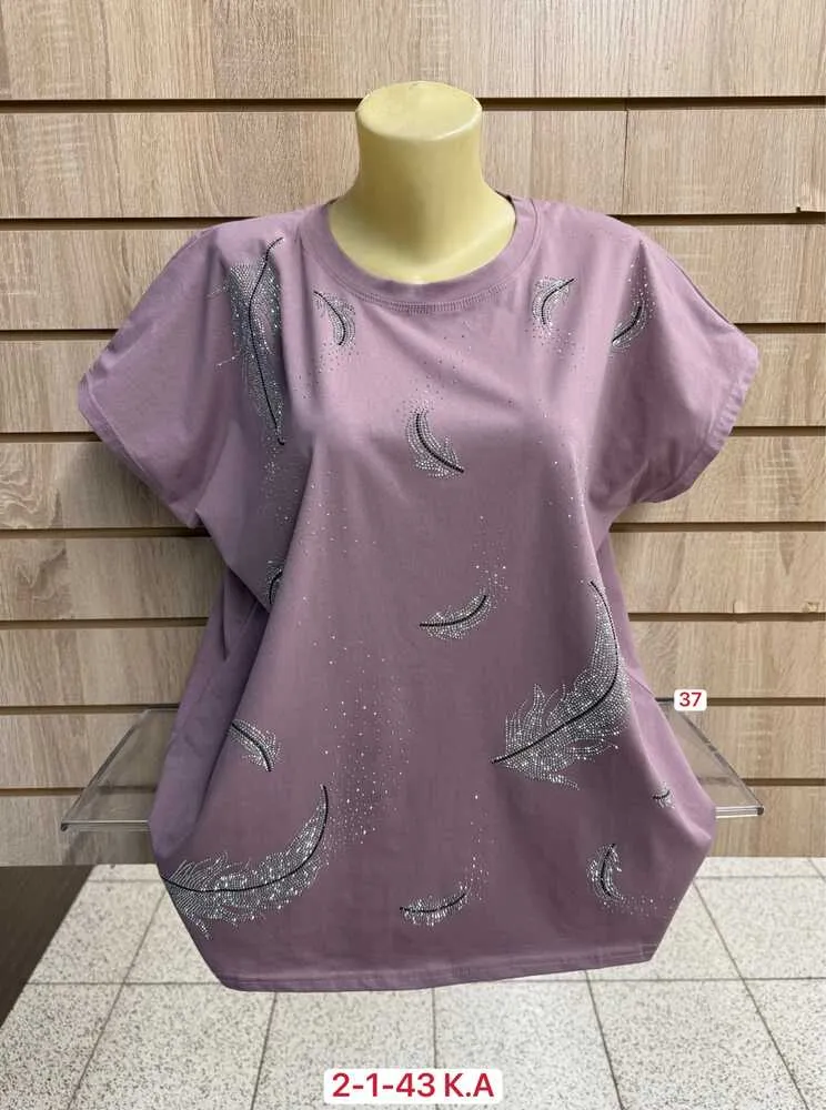 Футболка 4144868 (0159655823) Fabrika