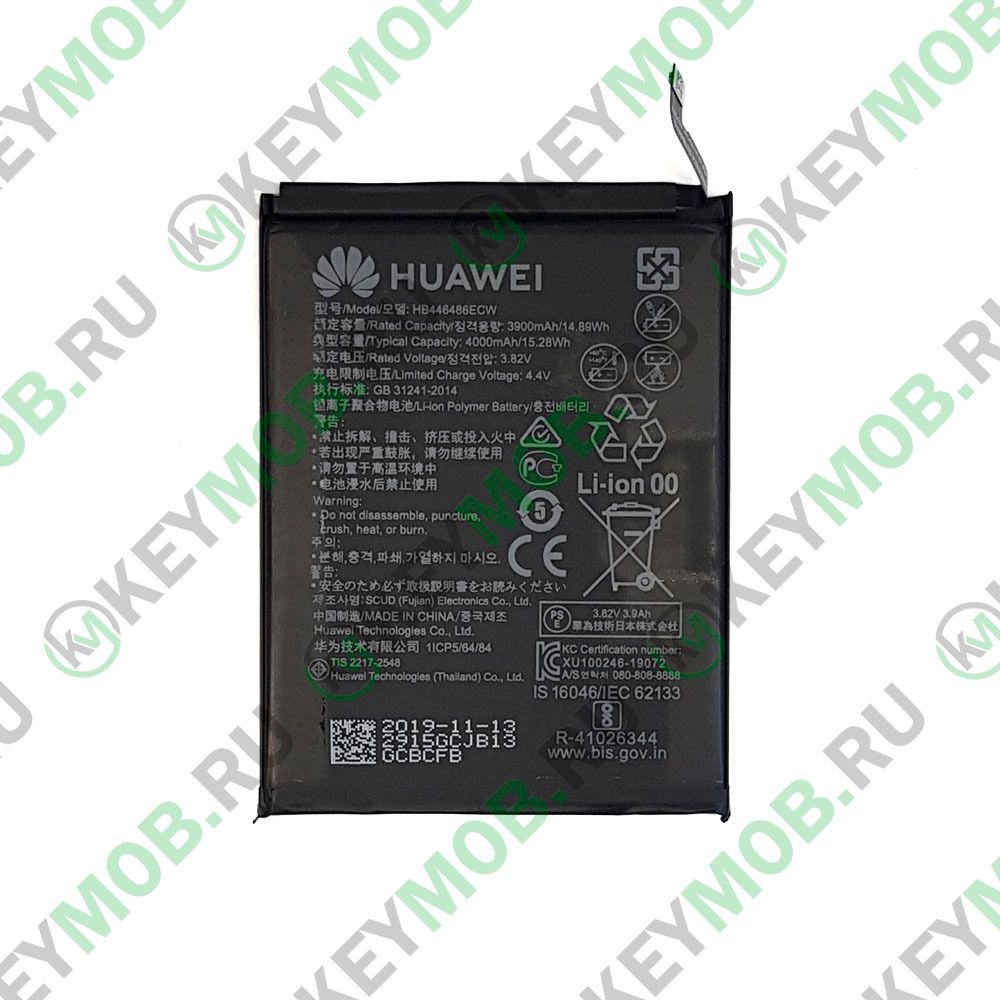 Батарея для Huawei P Smart Z/Honor 9X (HB446486ECW)
