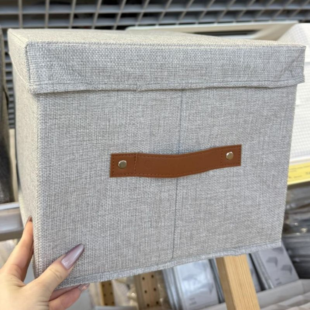 Корзина Förvaringskorg, 40х30х25, полиэстер