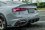 Карбоновый обвес для AUDI RS5 F5 Рестайлинг 2020+ Ауди обвес