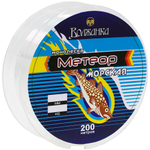 Леска моно "Метеор Морская" 200м/0.20мм 3.3кг цв. голубой