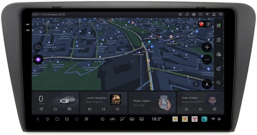 Магнитола для Skoda Octavia A7 2013-2020 - Carmedia OL-1916 QLed+2K, Android 13, UIS7870 (DUDU7), CarPlay, SIM-слот