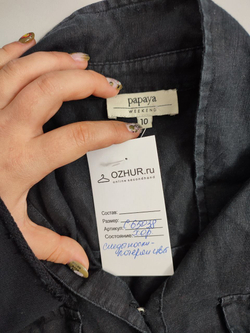 Рубашка Papaya Weekend из хлопка и льна 42 размер