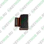 Камера основная для телефона Honor Magic 2