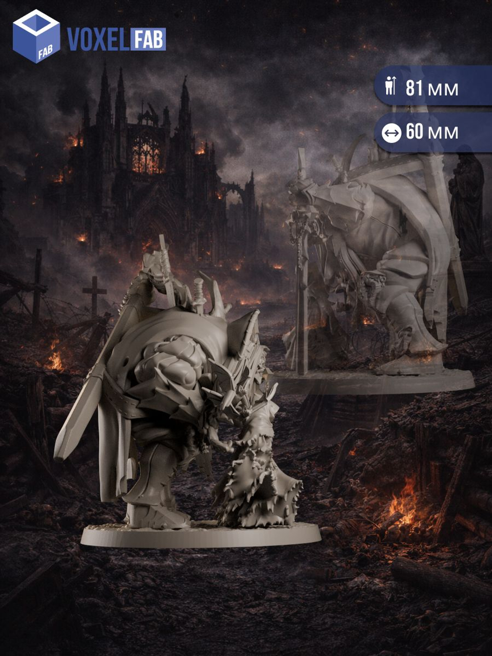 Архигерцог Ноктириан, Владыка некрополя миниатюры для настольных игр РНИ, ДнД