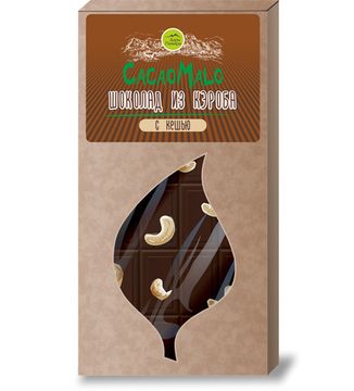 Шоколад из Кэроба необжаренного с кешью, 85г.