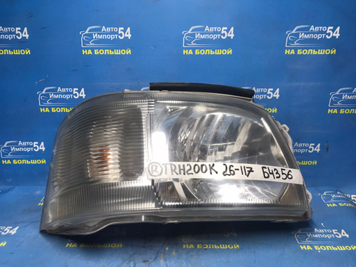 Фара передняя правая TOYOTA HIACE 2004-2005