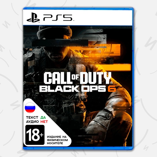 Игра Call of Duty: Black Ops 6 (PS5, русские субтитры) (Б/У)