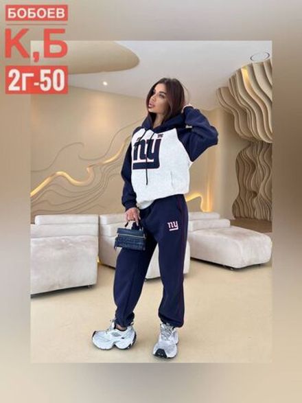 Костюм 50355253 Fabrika