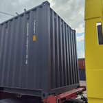 Контейнер 20 футов № DDDU2082186