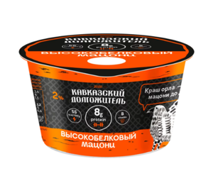 МАЦОНИ КАВКАЗСКИЙ ДОЛГОЖИТЕЛЬ ВЫСОКОБЕЛКОВЫЙ 2% 180ГР