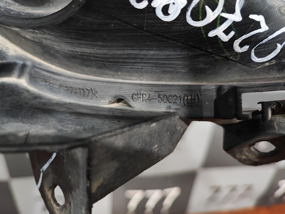 Накладка ПТФ левая Mazda 6 (GH) 12-15 Б/У Оригинал GHR450C21