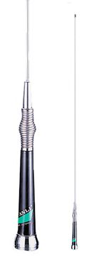 EX-6H антенна (33-43 МГц)