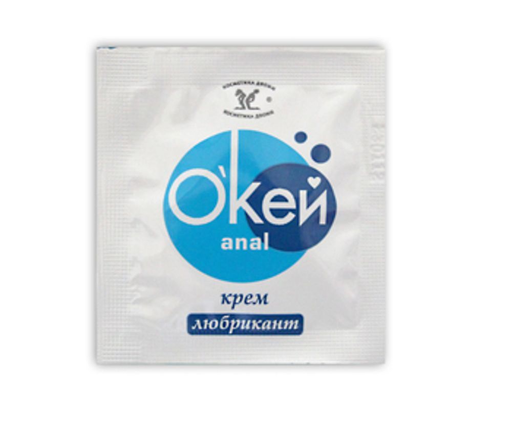 Крем-лубрикант &quot;Окей Anal&quot; в одноразовой упаковке - 4 гр.