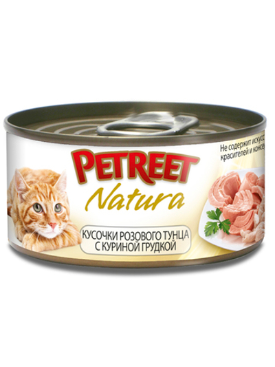 Консервы для кошек куриная грудка с тунцом 70 г, Petreet