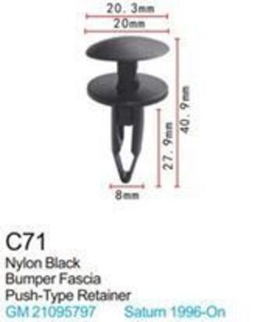 Клипса для крепления внутренней обшивки а/м GM пластиковая (100шт/уп.) Forsage клипса C0071( GM )
