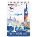 Скетчбук, ватман ГОЗНАК 200 г/м2, 142х212 мм, 20 л., гребень, твердая обложка, BRAUBERG ART CLASSIC, 112977