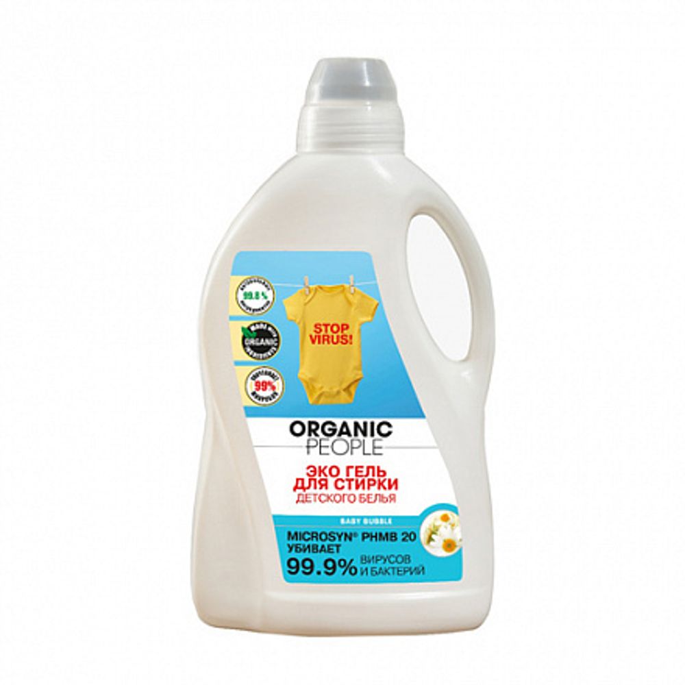 Эко гель для стирки детского белья , 1,500 мл (Organic People)