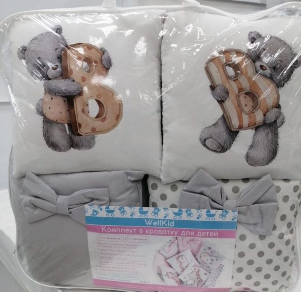 КПБ WellKid 17пр сатин