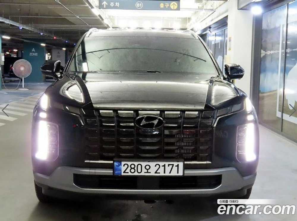 Hyundai The New Palisade Дизель 2.2 2WD (06.2023)